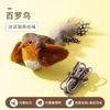 Interactive Toy with Realistic Bird Chirping Sounds for Playful Fun