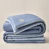 HLA Xinjiang Pure Cotton Quilt