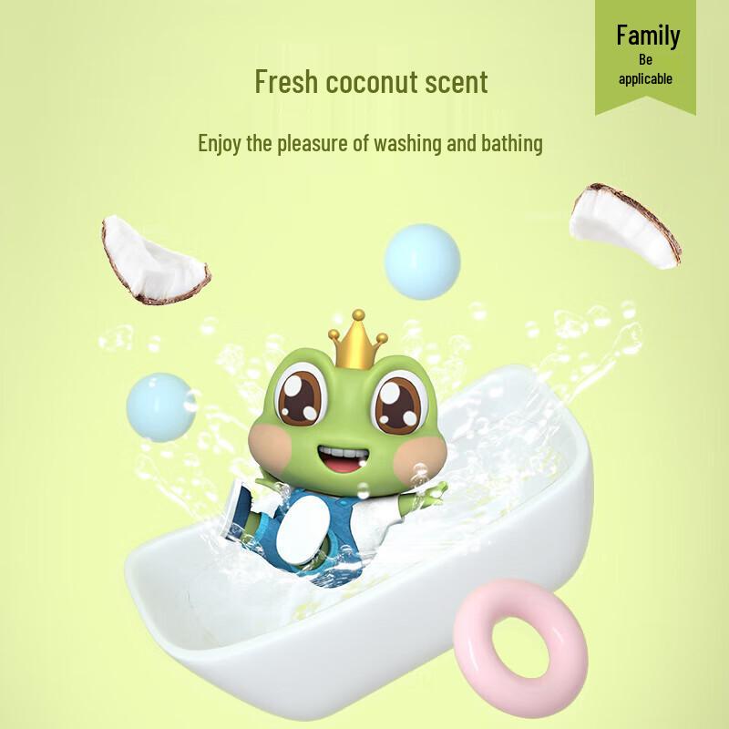 Frog Prince Kids Milk Moisturizing Body Wash