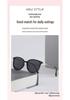 Retro Large Frame Women's Polarized Sunglasses - Tea-Colored, UV & Sun Protection, Perfect for Driving, Slimming Effect