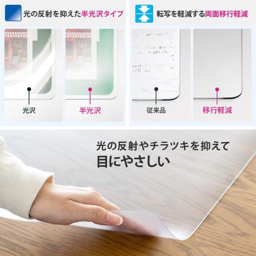 Plus Größe Viele Schreibtischunterlagen Diagonalschnitt Mauskompatibel Doppelseitig Übertragungsreduzierung 600 x 450mm 41-046