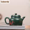 270ml  Authentic Yixing Purple Clay Teapots Hand Painted Plum Blossom Pot Raw Ore Ink Green Mud Kettle Chinese Zisha Teaset Gift