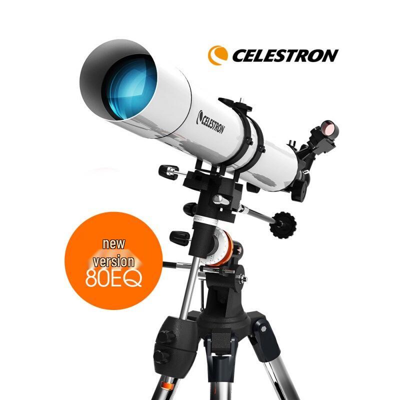 80EQpro HD Astronomical Telescope for Students - High Magnification, Stargazing, Aerospace Use, White