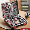 Multifunctional Household Toolbox: Complete Electric Drill & Repair Set