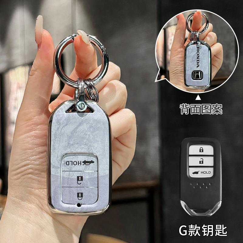 2/3/4 Buttons Car Smart Remote Key Case Cover Shell For Honda Fit Odessey City Jazz XRV Venzel HRV CRV Accord Insert Accessories TA8