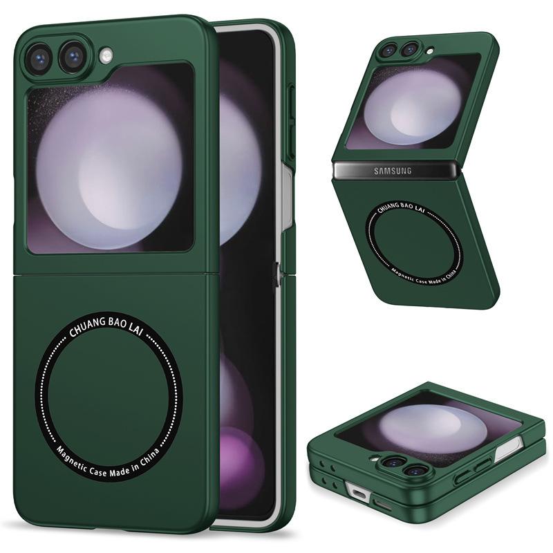 Applicable To Samsung Z FLIP7 Folding Phone Case Magsafe Magnetic Galaxy Z FliP6 Anti-drop Case