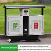Stainless Steel Outdoor Trash Can: Large Sanitation Bin for Fruit Peels and Waste