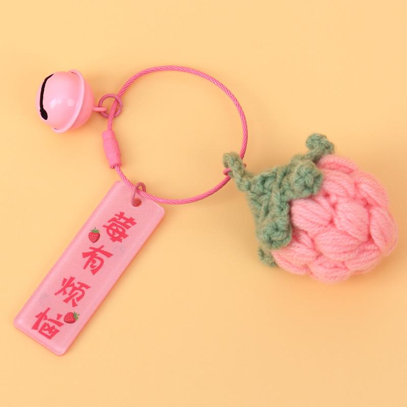 Handmade Crochet Persimmon & Peanut Keychain Pendant - Backpack Accessories & Small Gifts