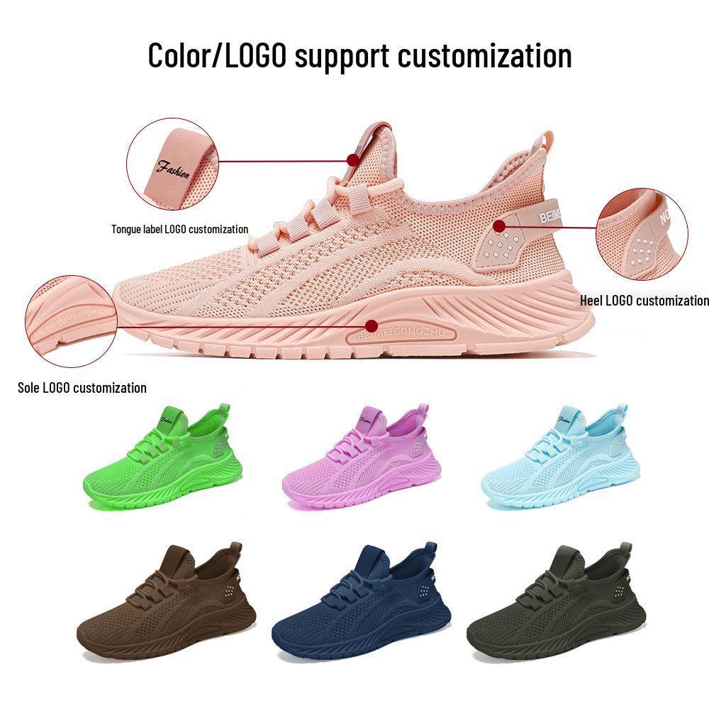 Women's Spring/Summer Fly-Knit Casual Fashion Sneakers