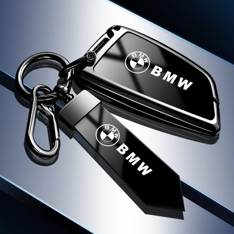 Alloy Car Key Case Cover Shell for BMW X1 X3 X5 X6 X7 1 3 5 6 7 Series G20 G30 G11 F15 F16 G01 G02 F48 Accessories Car Stickers Ysdn68