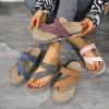 Large-size Casual Slip-on Sandals, New Style, Flat-bottomed Women's Shoes