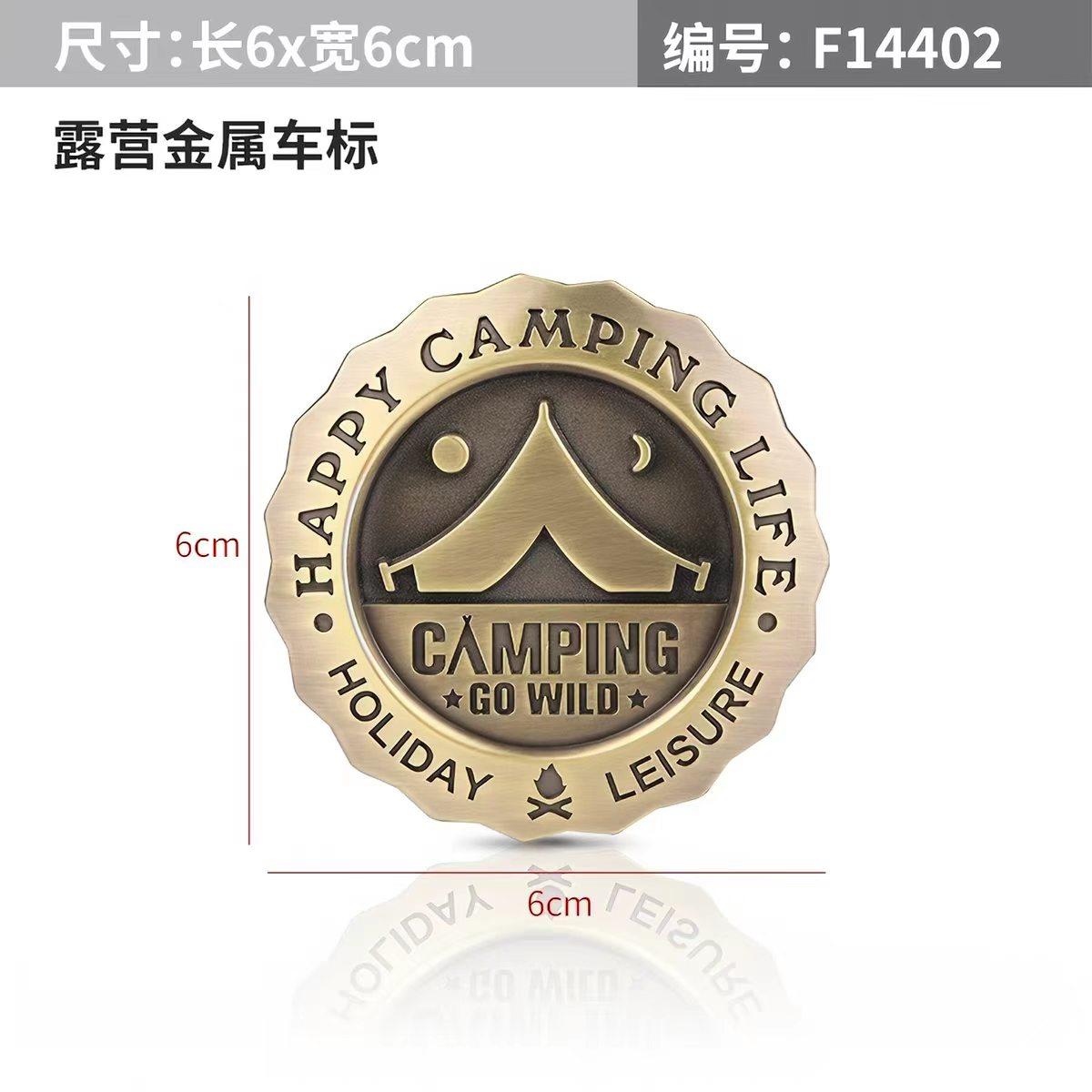Custom Creative Metal Rear Badge for Camper Vans Outdoor Adventure Mountain Hiking & Travel Decorative Car Body Sticker