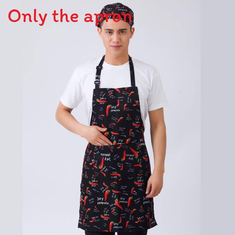 Striped And Peppers Print Sleeveless Apron For Restaurant Chefs And Waitstaff