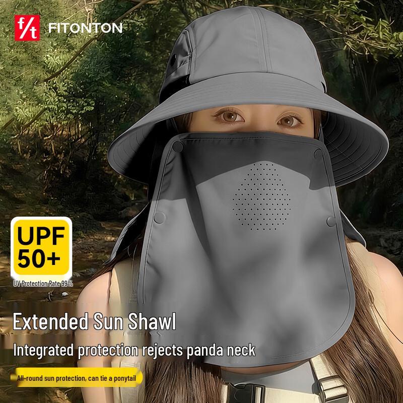FitonTon Outdoor UV Protection Sun Hat One Size (55-60cm)
