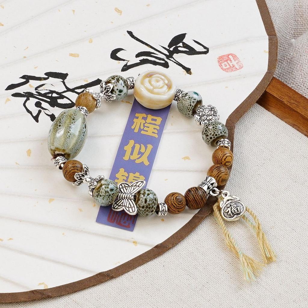 Jingdezhen ceramic bracelet wholesale gift, national style hand-woven literary and ancient style beaded new Chinese bracelet