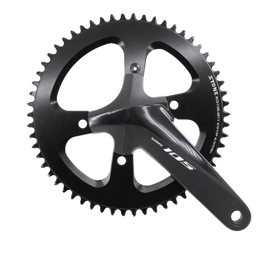 STONE Round Single Chainring, 110BCD, for R7000, R8000, R9100, Narrow/Wide