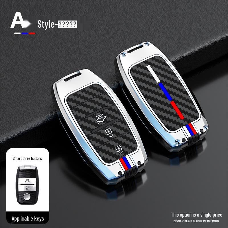 

Совместимый металлический чехол для ключа для моделей Kia: 19 K3, 13-17 K5, KX3, KX5, Furui Di, K4, K2, KX7. OPP Bag