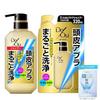 Deou Medicinal Scalp Care Shampoo Main Body Refill Set + Extra Moisture Sachet Included Quasi-Drug