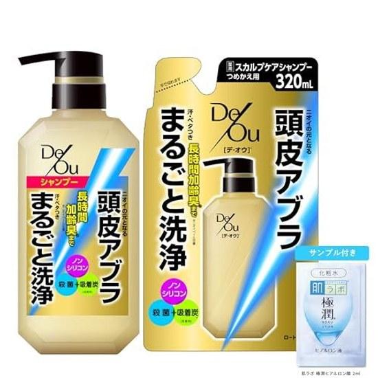 Deou Medicinal Scalp Care Shampoo Main Body Refill Set + Extra Moisture Sachet Included Quasi-Drug