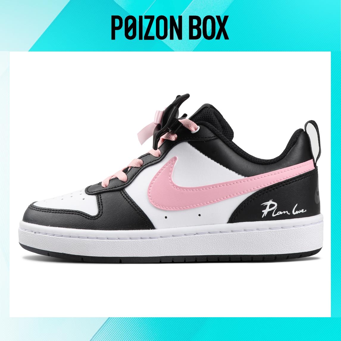 

Nike Court Borough Low Skateboarding Shoes Women