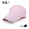 ZHENYUEQI Unisex Trendy Plain Baseball Cap with Rings