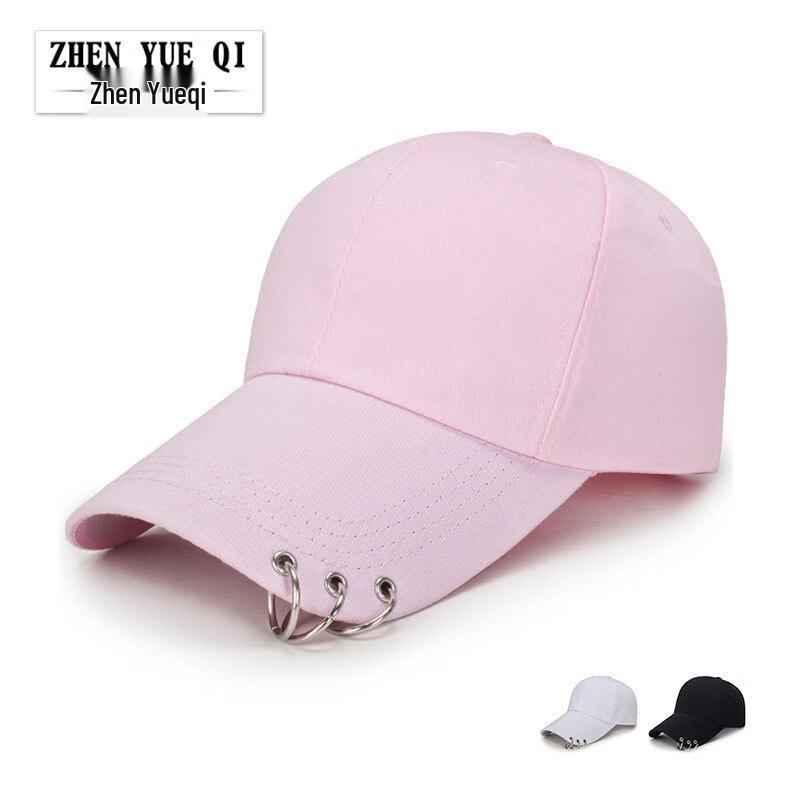 ZHENYUEQI Unisex Trendy Plain Baseball Cap with Rings