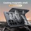 Wärmeableitende magnetische Handyhülle für Samsung Galaxy S25 FE Edge S26 S24 Ultra S23 S22 Plus für Magsafe Harte PC-Rückseite