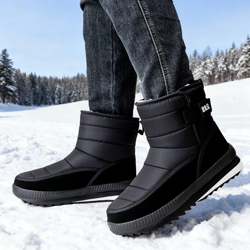 Shoes Men's cotton shoes Snow boots Large size cold-proof cotton boots EA cold sticky men's boots Thickened medium boots