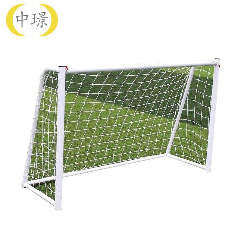 Zhongjing Portable Soccer Goal for Outdoor Training