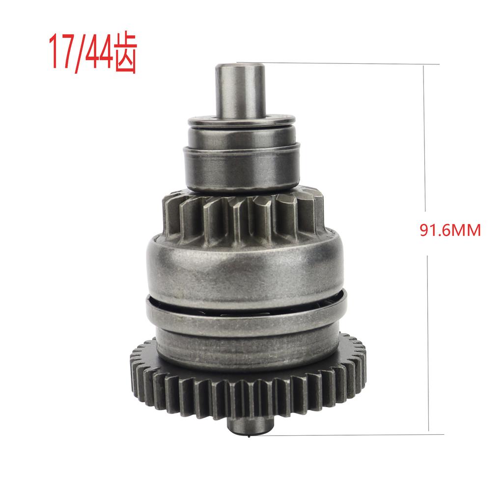 Motorcycle Parts 420684050 420684051 420294811 Unidirectional for