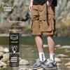 EASTERN CAMEL Men's Loose Fit Cargo Shorts