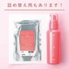 ORBIS Essence In Hair Milk Non-Rinse Treatment Hair Milk Serum Body 140g 1. Body