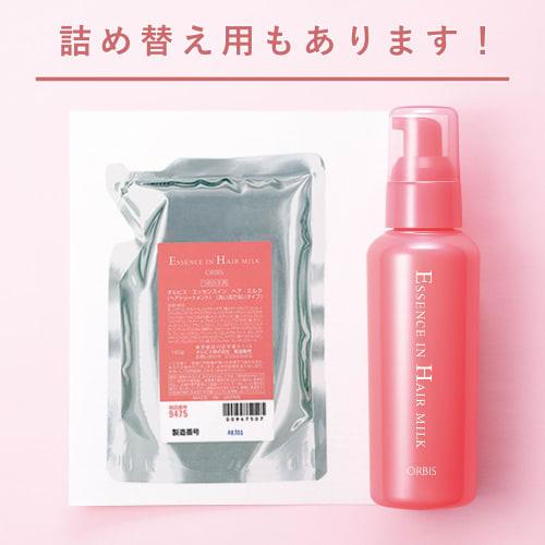 ORBIS Essence In Hair Milk Non-Rinse Treatment Hair Milk Serum Body 140g 1. Body