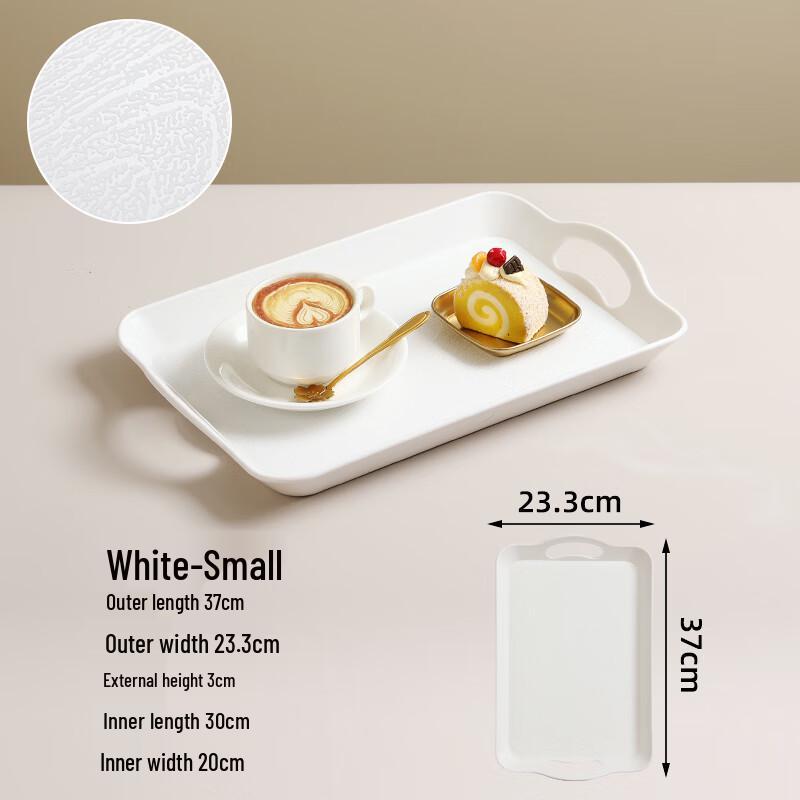 Jingyuheng Wood Grain Rectangular Plastic Anti-slip Tray