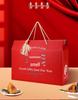 2025 Handheld Cured Meat Gift Box - Mid-Autumn Specialty, Sausage Cooked Food, Empty Box for 10 Pieces