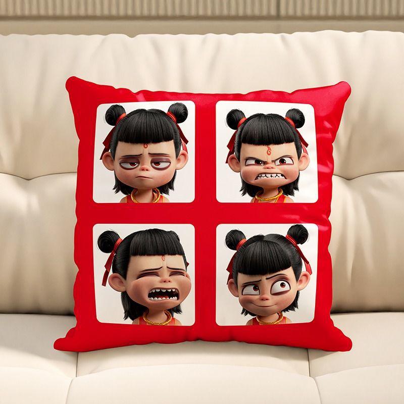 Kissen Ao Bing Mo Tong Nao Hai Hai Long Wang Ao Guang Ao Run Wohnzimmer Sofakissen Schlafzimmer Nachttischkissen
