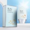 MERCILEN Sunscreen 50g UV Protection Refreshing Waterproof and Sweatproof Whole Body Isolation Sunscreen Lotion SPF 50+