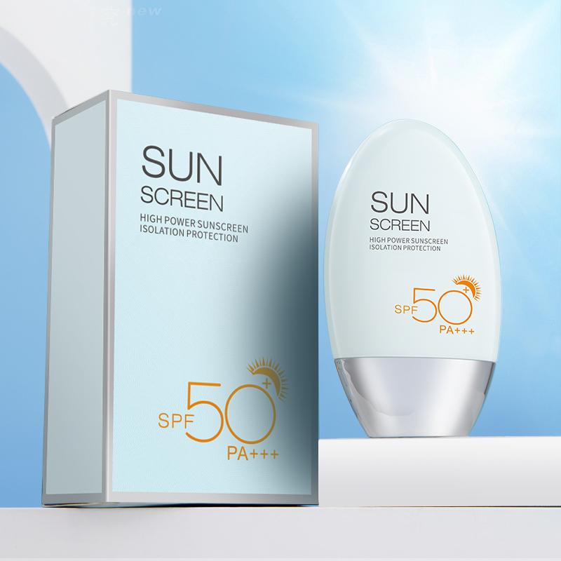 MERCILEN Sunscreen 50g UV Protection Refreshing Waterproof and Sweatproof Whole Body Isolation Sunscreen Lotion SPF 50+