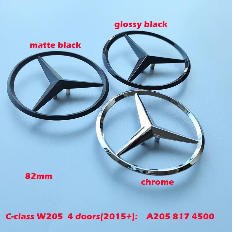 Rear Star Badge for Mercedes Benz W117 W176 W177 W204 W205 W206 C205 S205 W212 W213 W222 W223 X253 X156 W166 H247 X247 V167 C190
