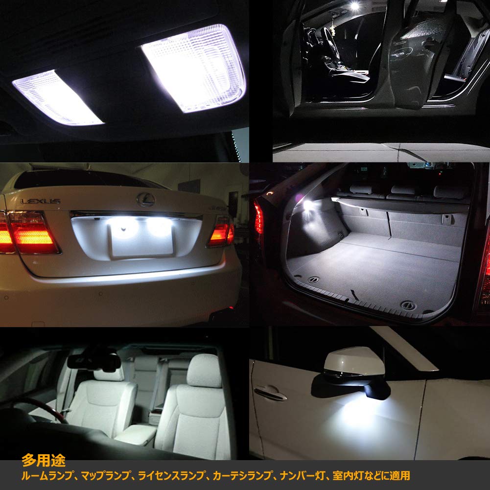 Nanpoku T10 41mm LED Room Lamp White 6000K 4014SMD 12