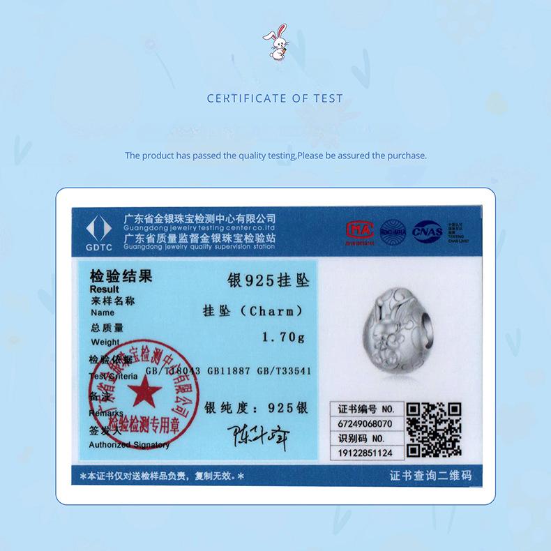 Source 925 Silver Easter Bunny Egg Diy Bracelet String Beads