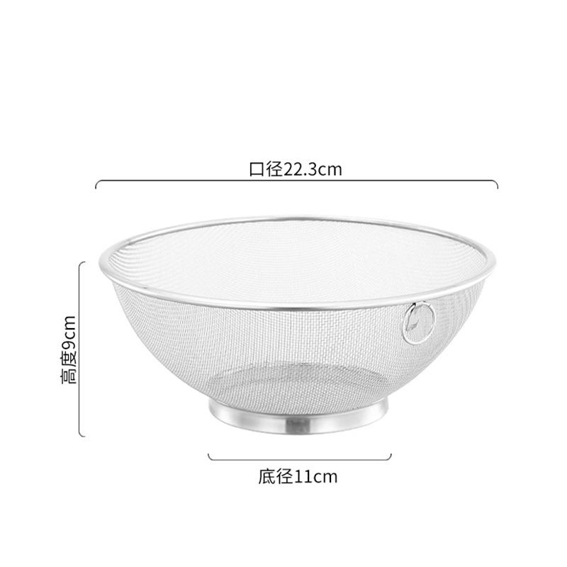 Stainless Steel Flour Sieve Drain Basket Colander Rice Vegetable Washing Basket Strainer Kitchen Accessories