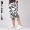 Summer new overalls straight mid-pants casual pants sweatpants men's loose shorts six-point pants trendy pants