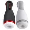 Automatic Suction Cup Holder, Male Electric Masturbation Roll, Inverted Mold, Fun Vibration, Intelligent Pronunciation, Deep Throat Airplane Cup
