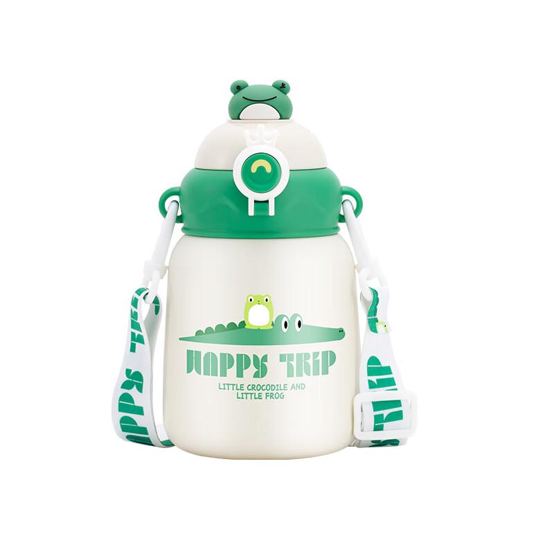 CENSUN Kids Portable Insulated Water Bottle