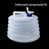 Portable Folding Water Bag with Faucet - Large Capacity Telescopic Outdoor Camping Bucket