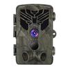 Hunting Camera Outdoor Trail Camera HC-810A 24MP-2.7K 0.3 Seconds