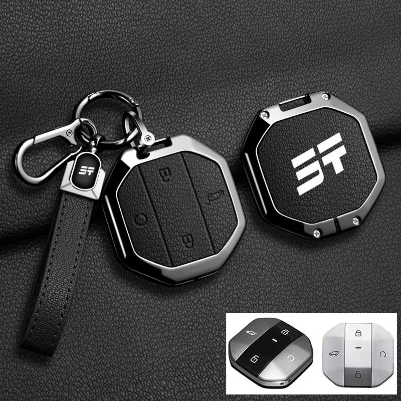 Car Zinc Alloy Leather Key Case Cover Holder For Chery Jetour Traveller 2025 Jetour T2 T1 Auto Key Protective Shell Accessories