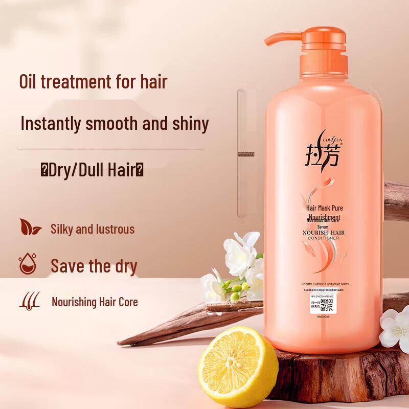 Lafang Pure Nourishing Hair Conditioner