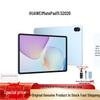 Huawei MatePad 11.5 (2026-modellen) (CN-version)